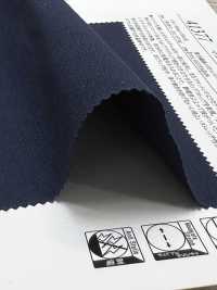 41377 Isolant En Coton Marude 300D Ripstop Stretch[Fabrication De Textile] SUNWELL Sous-photo