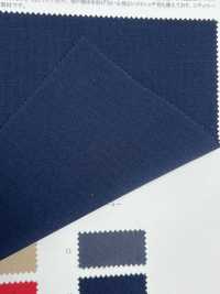 41377 Isolant En Coton Marude 300D Ripstop Stretch[Fabrication De Textile] SUNWELL Sous-photo