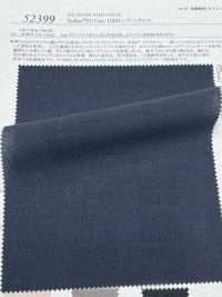 52399 Tissu Transparent Reflax® ECOair 100D[Fabrication De Textile] SUNWELL Sous-photo