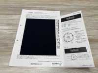 52399 Tissu Transparent Reflax® ECOair 100D[Fabrication De Textile] SUNWELL Sous-photo