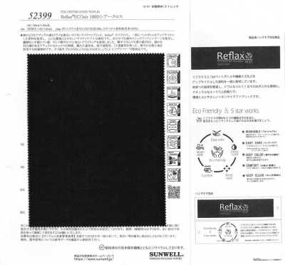 52399 Reflax® ECOair 100D sheer cross