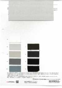 52402 Reflax® ECOair 100D Tissu Double Stretch[Fabrication De Textile] SUNWELL Sous-photo