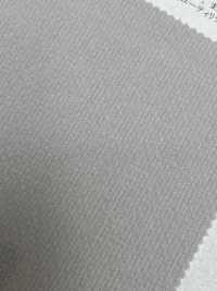 52402 Reflax® ECOair 100D Tissu Double Stretch[Fabrication De Textile] SUNWELL Sous-photo