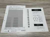 52402 Reflax® ECOair 100D Tissu Double Stretch[Fabrication De Textile] SUNWELL Sous-photo