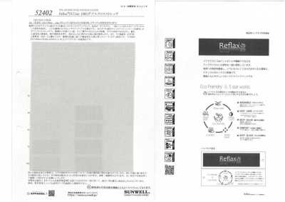 52402 Reflax® ECOair 100D Double Cross Stretch