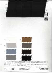 52407 Cupro Satin Brillant[Fabrication De Textile] SUNWELL Sous-photo