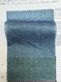 35531 Cordot Organics® Voile 50 Fils, Finition Chambray à Lavage Facile[Fabrication De Textile] SUNWELL Sous-photo
