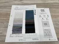 35531 Cordot Organics® Voile 50 Fils, Finition Chambray à Lavage Facile[Fabrication De Textile] SUNWELL Sous-photo