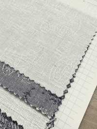 A-1585 Jacquard[Fabrication De Textile] ARINOBE Sous-photo
