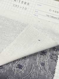 A-1585 Jacquard[Fabrication De Textile] ARINOBE Sous-photo