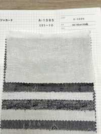 A-1585 Jacquard[Fabrication De Textile] ARINOBE Sous-photo