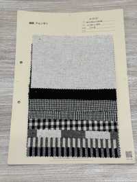 A-8127 Surface Rugueuse Du Lin[Fabrication De Textile] ARINOBE Sous-photo