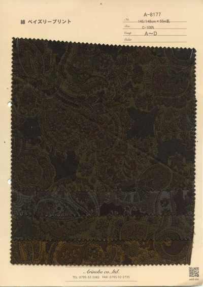A-8177 Imprimé cachemire
