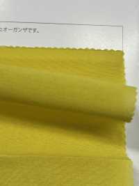 OG1810 Organza Canon[Fabrication De Textile] Suncorona Oda Sous-photo