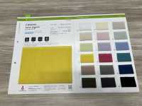 OG1810 Organza Canon[Fabrication De Textile] Suncorona Oda Sous-photo