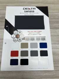 SW5959 Delta Jersey[Fabrication De Textile] Fibres Sanwa Sous-photo