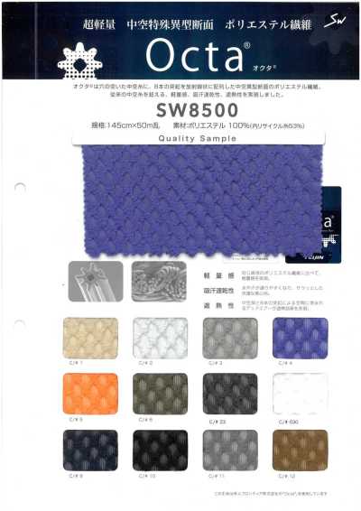 SW8500 Tricot en polyester recyclé Octa®