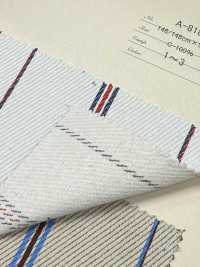 A-8180 Bandes Multiples Lâches[Fabrication De Textile] ARINOBE Sous-photo