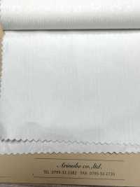 A-1537 Jacquard[Fabrication De Textile] ARINOBE Sous-photo