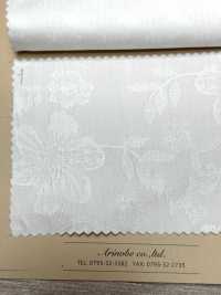 A-1537 Jacquard[Fabrication De Textile] ARINOBE Sous-photo