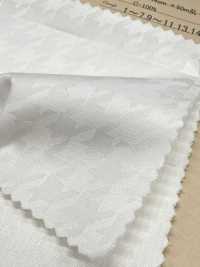 A-1537 Jacquard[Fabrication De Textile] ARINOBE Sous-photo