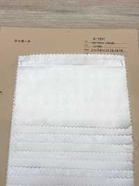 A-1537 Jacquard[Fabrication De Textile] ARINOBE Sous-photo