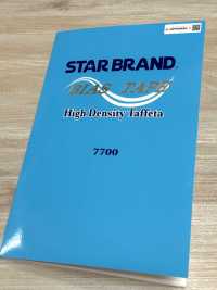 7700-BT 7700 Ruban De Biais Plat En Taffetas Haute Densité[Ruban Ruban Cordon] MARQUE STAR (Hoshika) Sous-photo