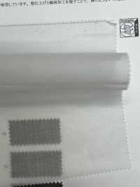 11572 80 % Coton Ramie à Fil Simple[Fabrication De Textile] SUNWELL Sous-photo