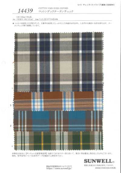 14439 Toile de coton à carreaux tartan
