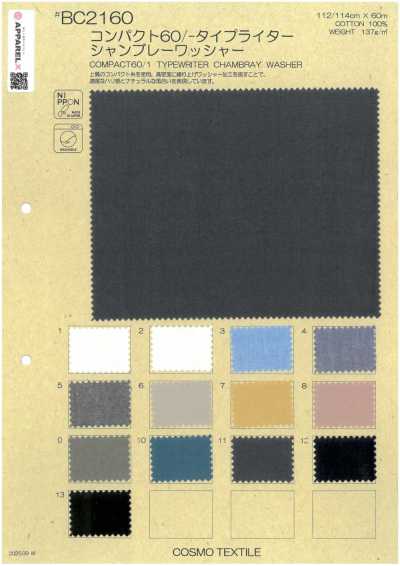 BC2160 Tissu typewriter compact 60/- chambray, finition lavée