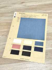 BC4040 Chambray Sergé Léger Avec Finition Lavée[Fabrication De Textile] COSMO TEXTILE Sous-photo