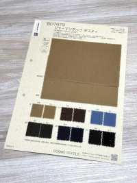 BD7679 Canard Allemand Dusty[Fabrication De Textile] COSMO TEXTILE Sous-photo