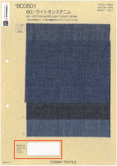 BC0501W 60/- Denim léger teint en pièce