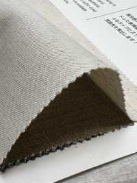 506 Denim En Chanvre C 7,25 Oz[Fabrication De Textile] VANCET Sous-photo