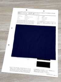 1278 Chiffon à écrire En Lin Avec Finition Lavée Façon Séchage Au Soleil[Textiles / Tissus] VANCET Images supplémentaires