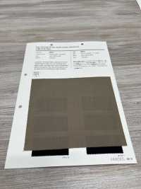8853 T/W Tropical[Fabrication De Textile] VANCET Sous-photo