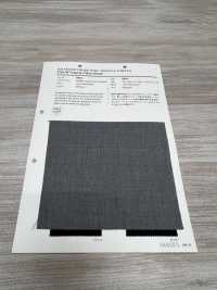 8854 Tissu Extensible Bidirectionnel T/Vis/W/Pu Tropical[Fabrication De Textile] VANCET Sous-photo
