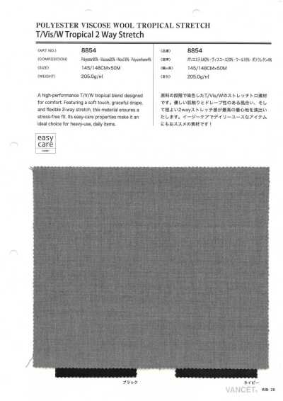 8854 T/Vis/W/Pu Tropical bi-extensible