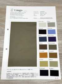 LIG4072-RE MICRO RIP COWR SUPER LÉGER[Fabrication De Textile] Lingo (Textiles Kuwamura) Sous-photo