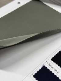LIG4416 MOVEKEEPER COWR EN TWILL DUR[Fabrication De Textile] Lingo (Textiles Kuwamura) Sous-photo