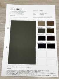 LIG4416 MOVEKEEPER COWR EN TWILL DUR[Fabrication De Textile] Lingo (Textiles Kuwamura) Sous-photo