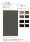 LIG4416 MOVEKEEPER COWR EN TWILL DUR