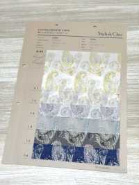 83081 80 Voile De Soie Lawn SC Motif Cachemire Brut[Fabrication De Textile] VANCET Sous-photo