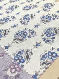 83082 Voile De Soie En Lawn SC à Petits Motifs Orientaux, 80 Cm[Fabrication De Textile] VANCET Sous-photo