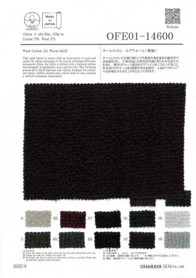 OFE01-14600 Coton Air Warm uni