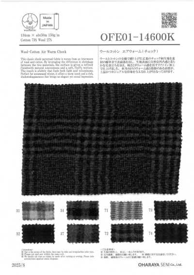 OFE01-14600K Coton Air Warm à carreaux