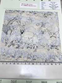 SHU-100-2 60 Imprimantes à Jet D'encre Pour Pelouse PT Animaux[Fabrication De Textile] HOKKOH Sous-photo