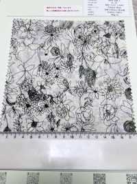 SHU-100-1 60 Imprimante Jet D'encre Pour Pelouse PT Flower Rain[Fabrication De Textile] HOKKOH Sous-photo