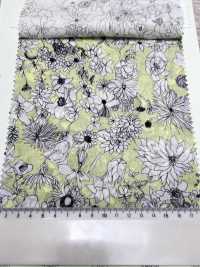 SHU-100-1 60 Imprimante Jet D'encre Pour Pelouse PT Flower Rain[Fabrication De Textile] HOKKOH Sous-photo