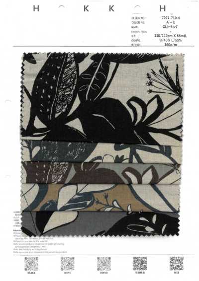 7027-710-6 CL Toile unie Feuille